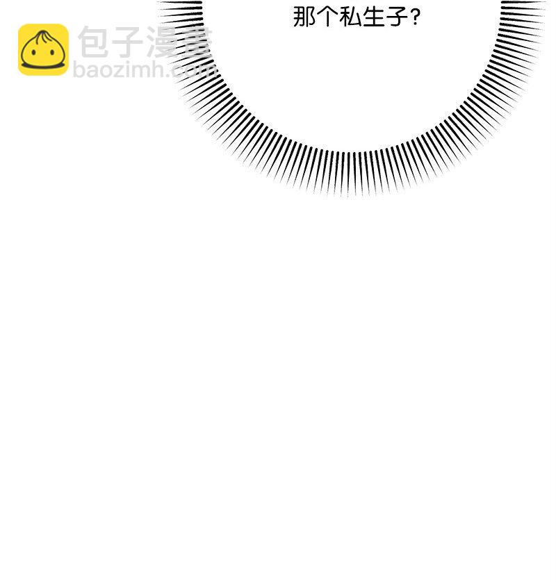 129 吃醋40