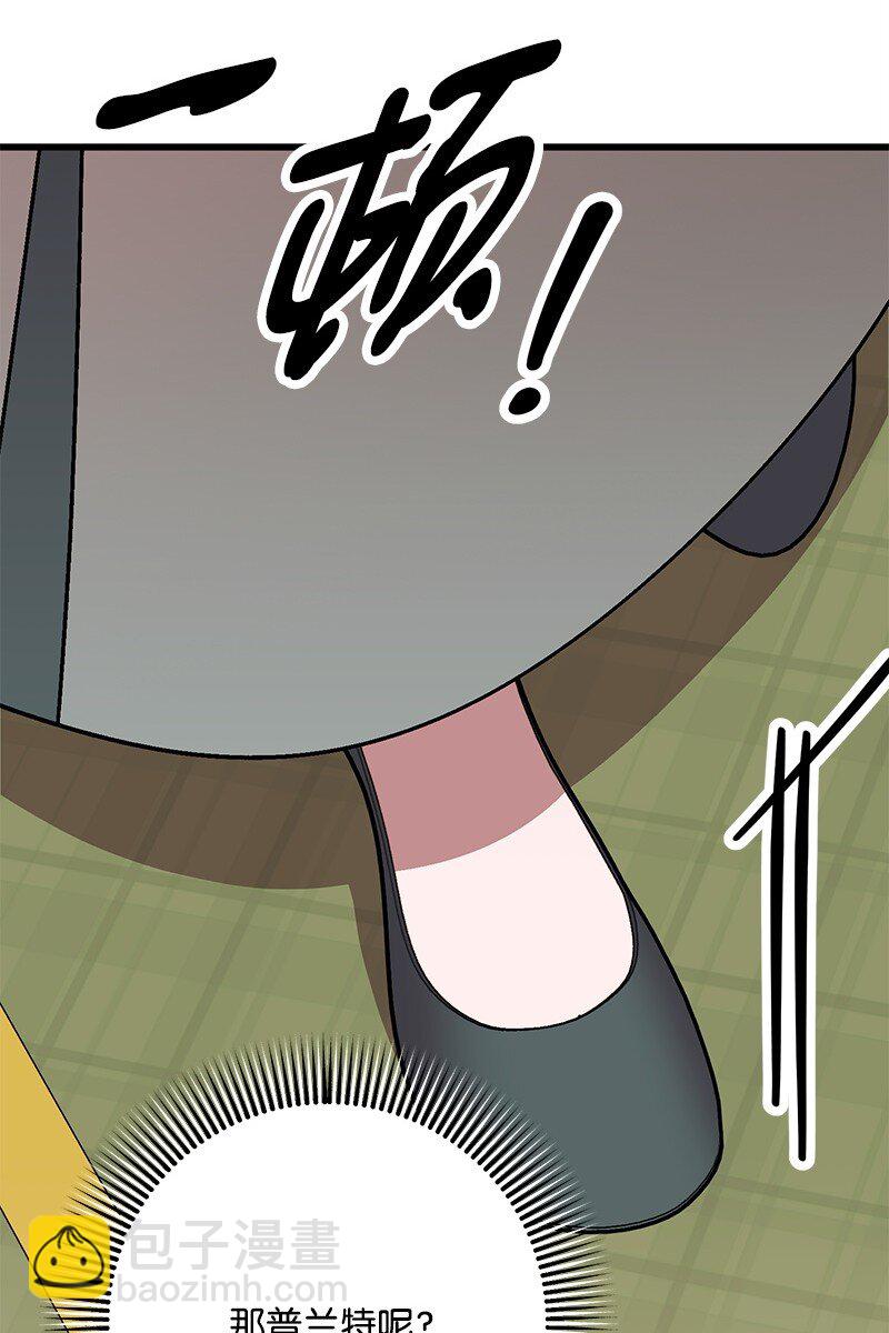 129 吃醋41