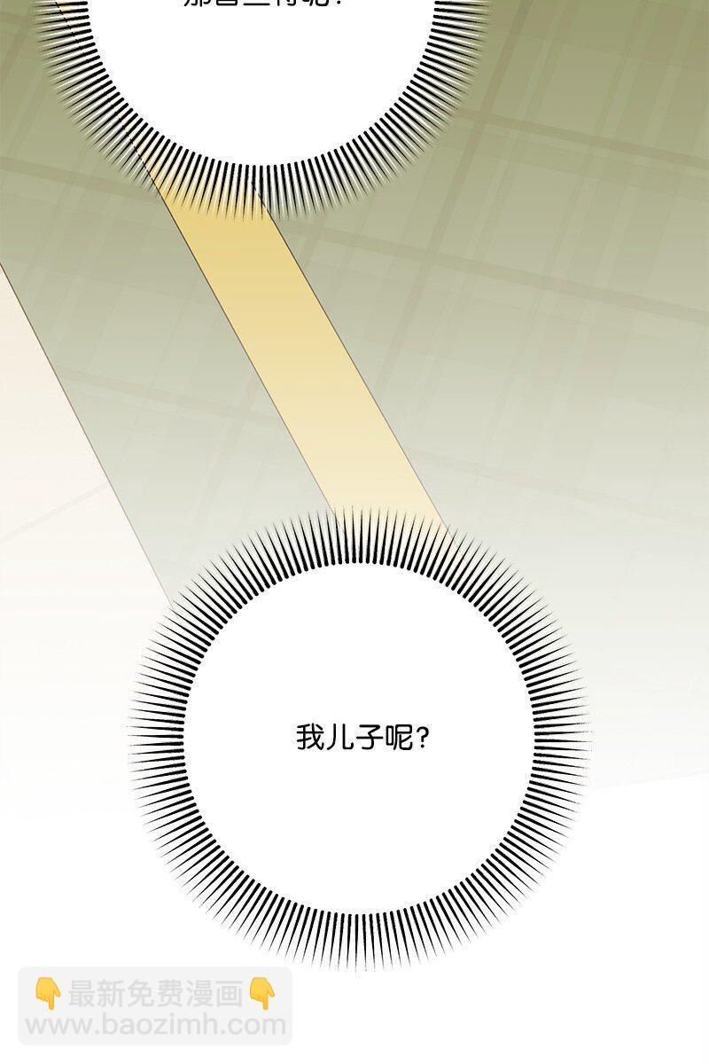 129 吃醋42