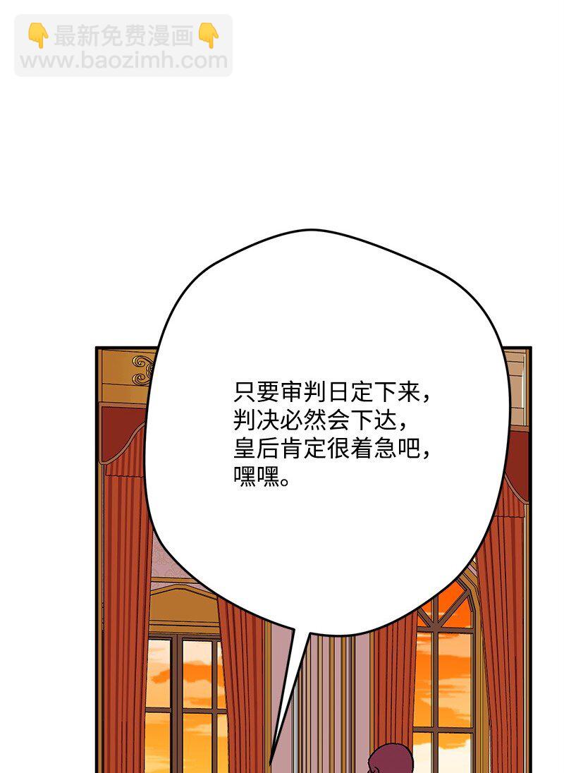129 吃醋5