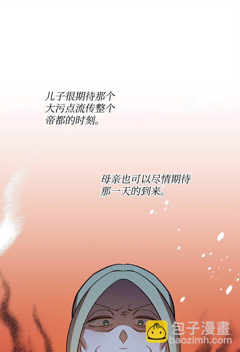 129 吃醋52