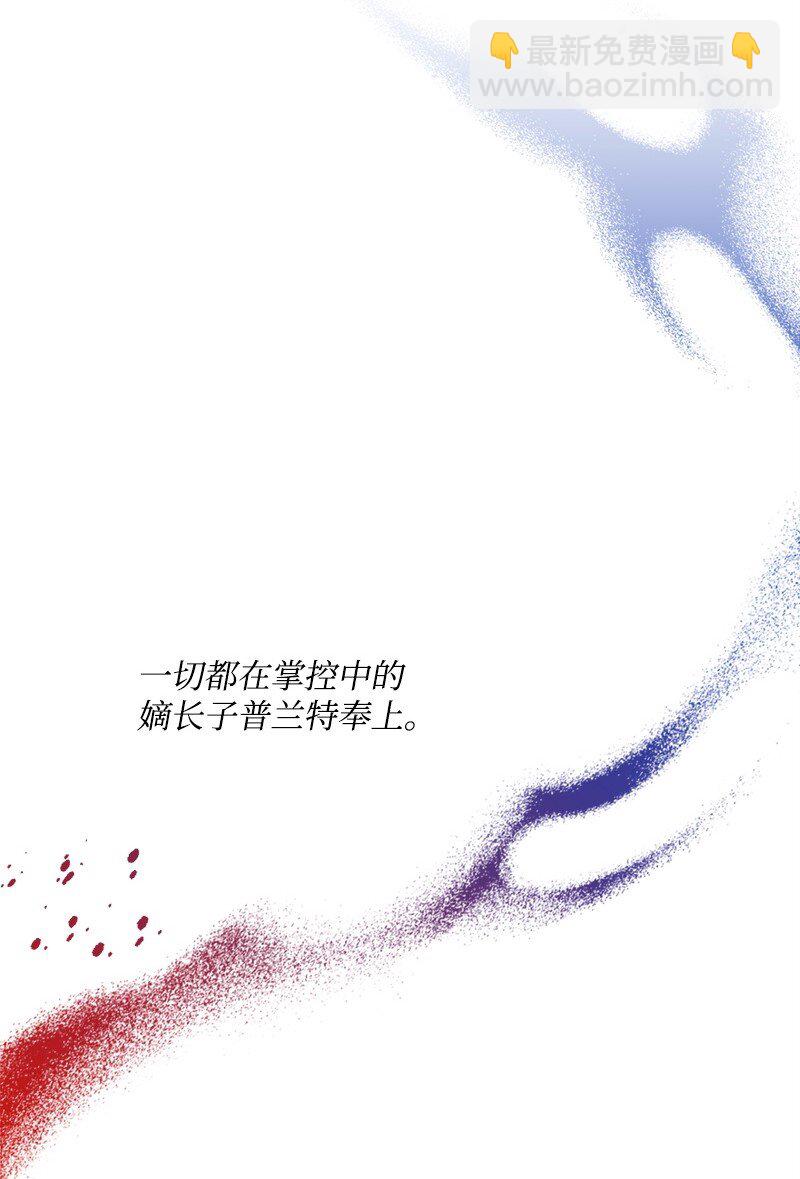 129 吃醋54