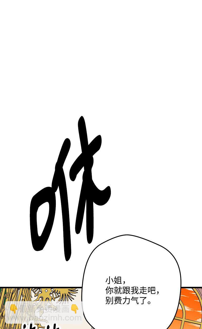 129 吃醋67