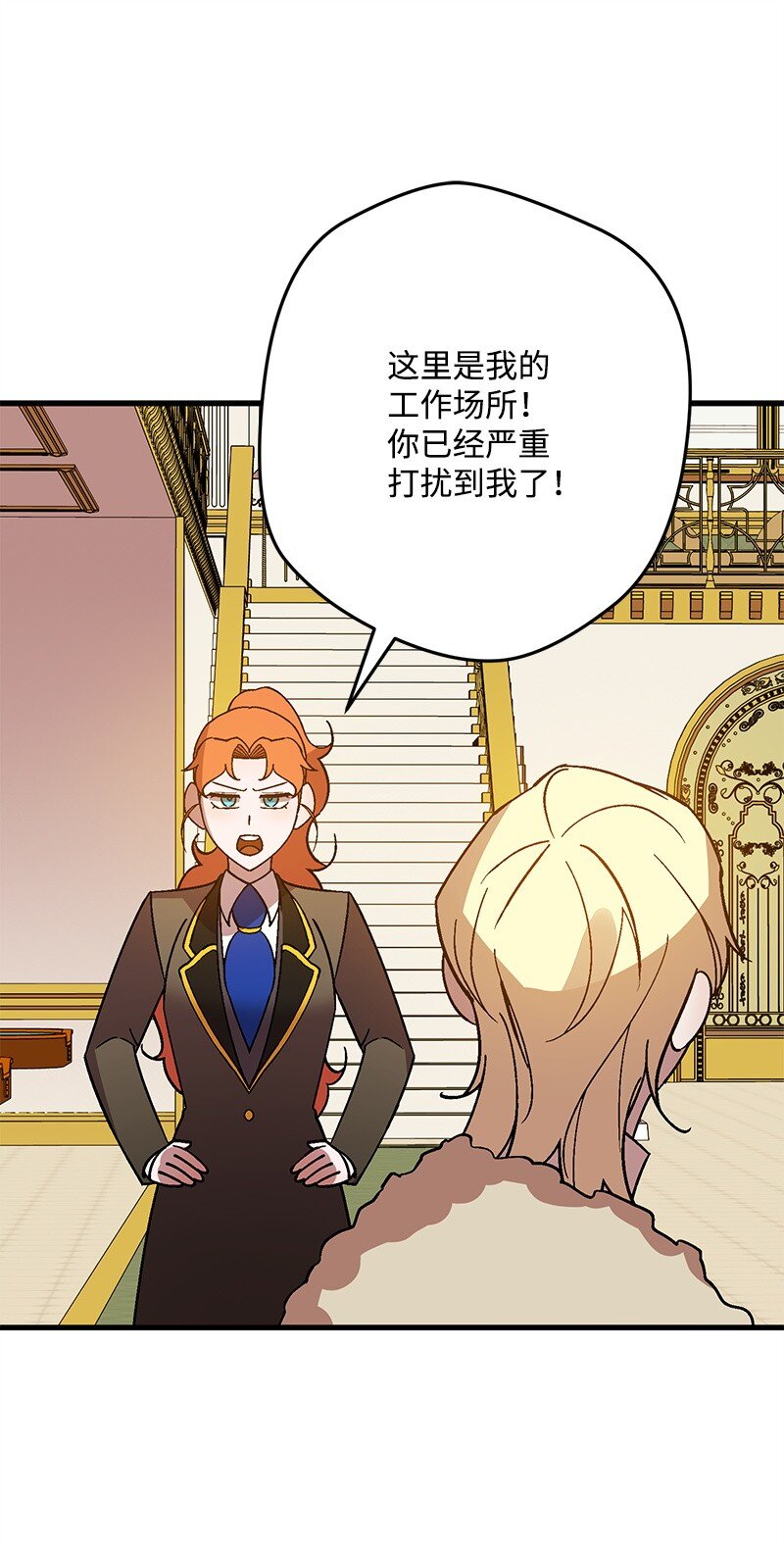 129 吃醋73