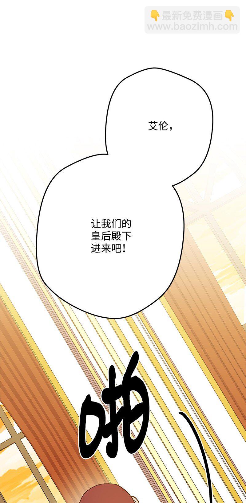 129 吃醋8