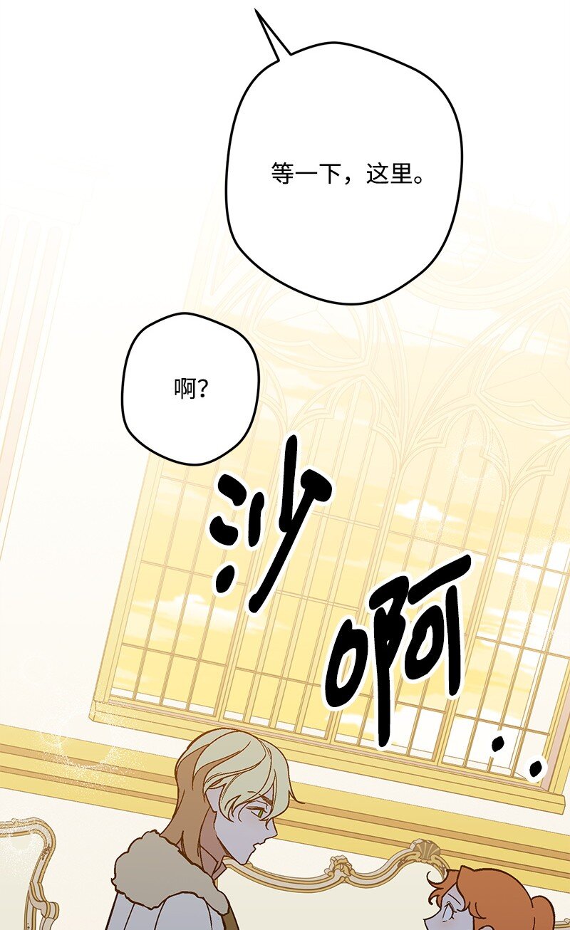129 吃醋83