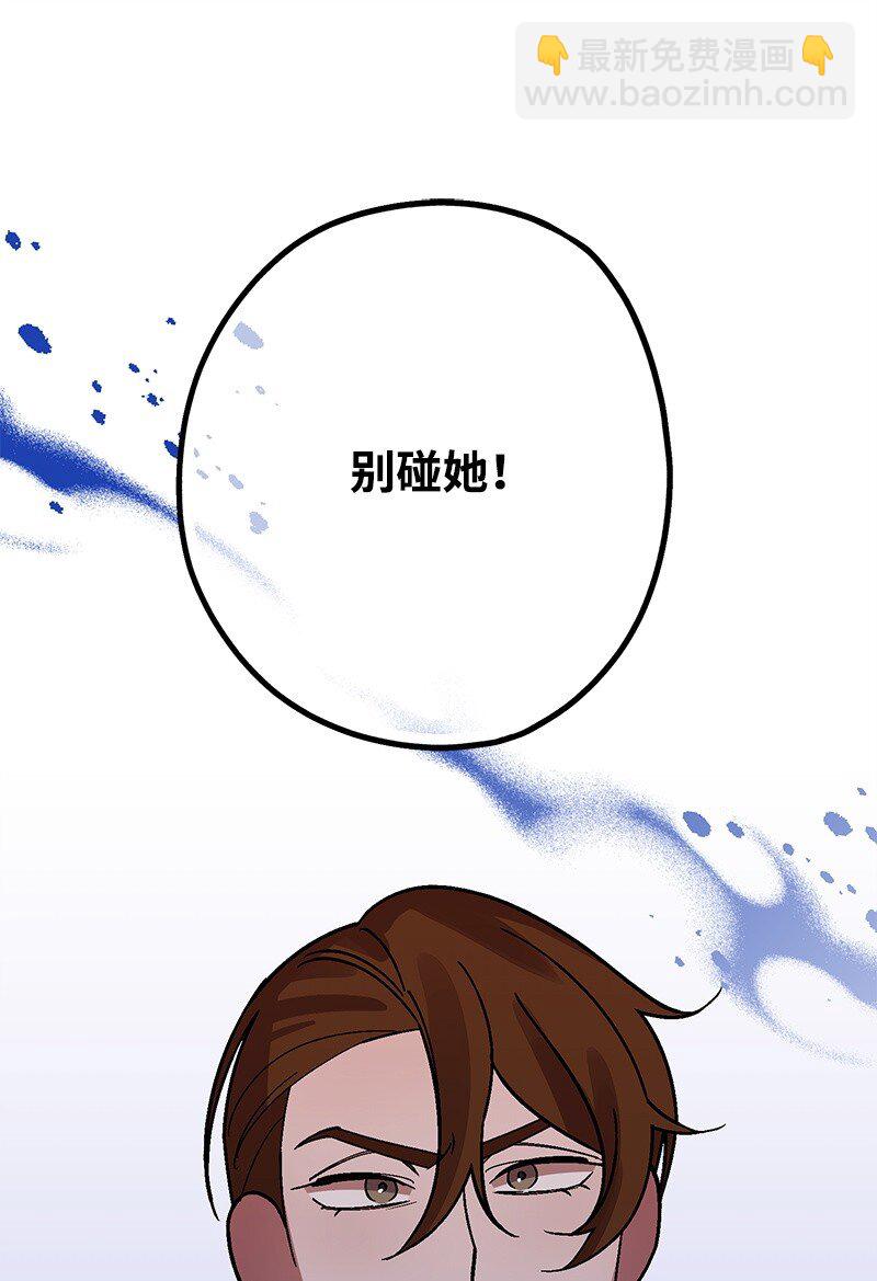 129 吃醋91