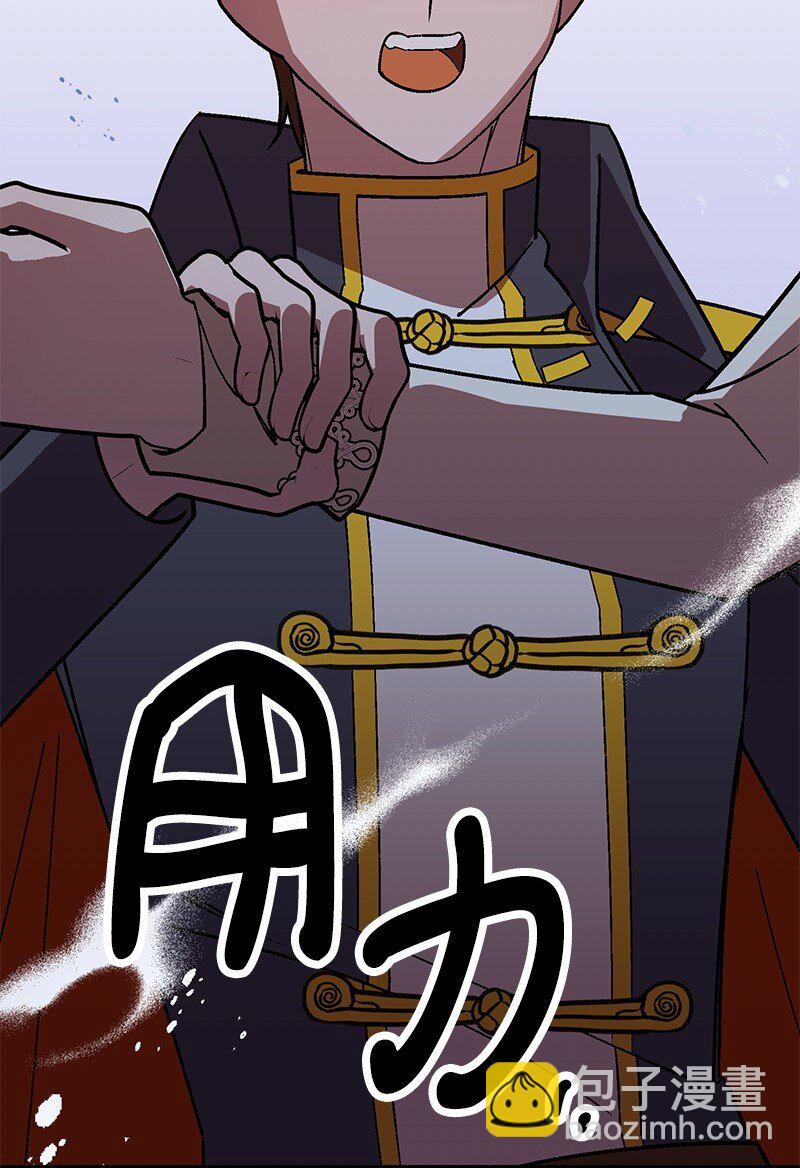 129 吃醋92