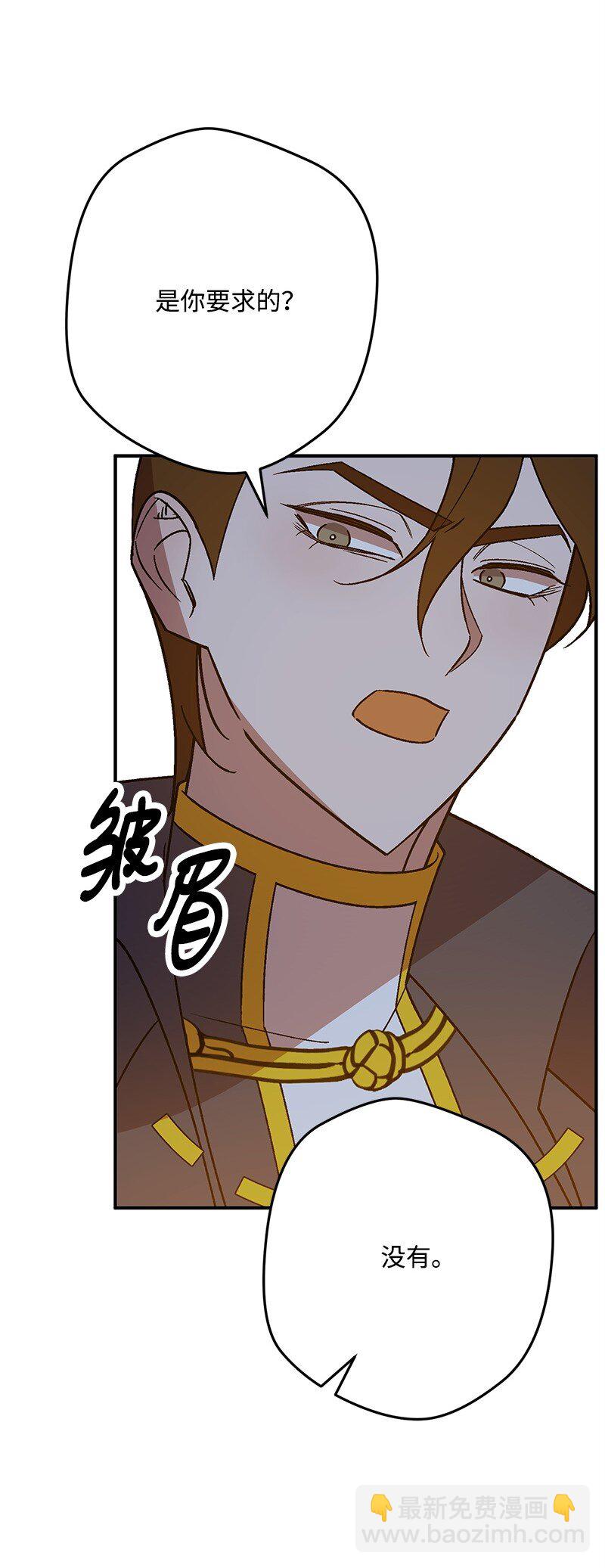 129 吃醋96