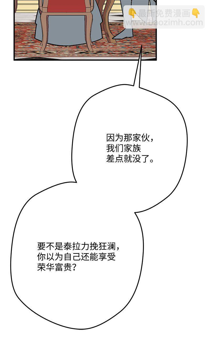 130 魂牵梦绕101
