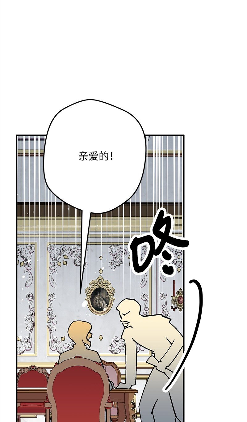 130 魂牵梦绕104
