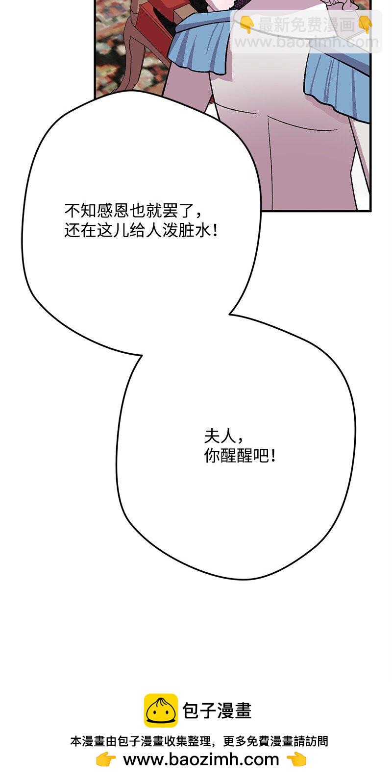 130 魂牵梦绕107