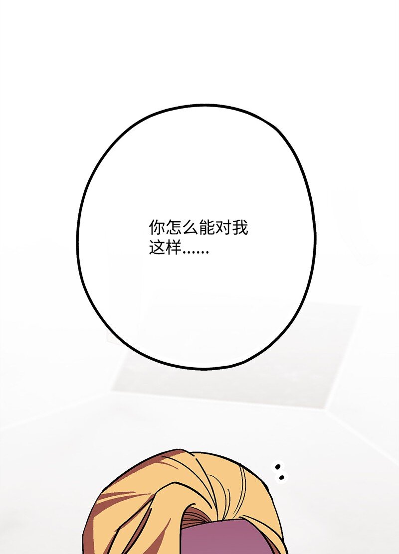 130 魂牵梦绕108