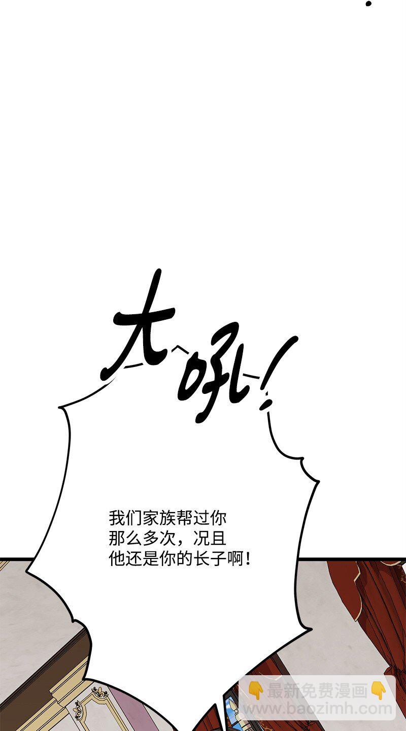 130 魂牵梦绕110