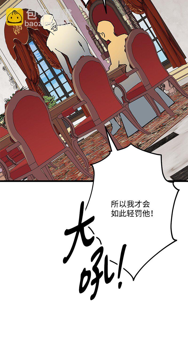 130 魂牵梦绕111