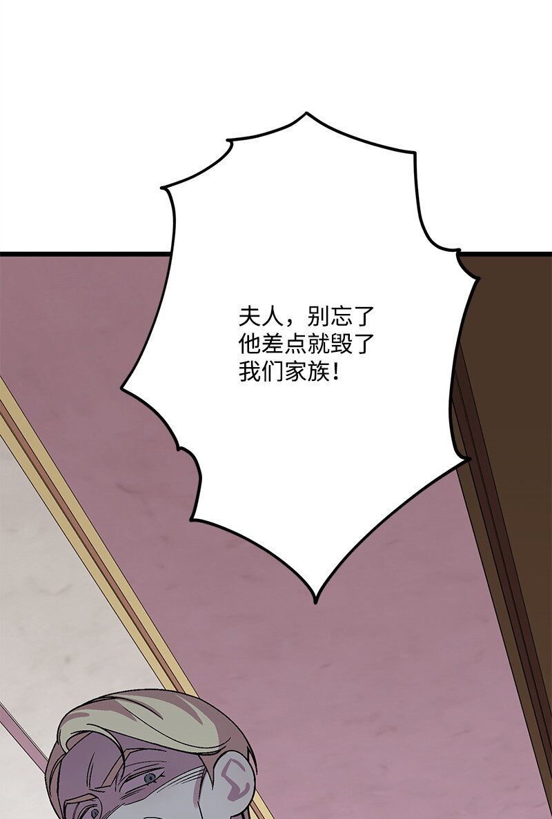 130 魂牵梦绕112