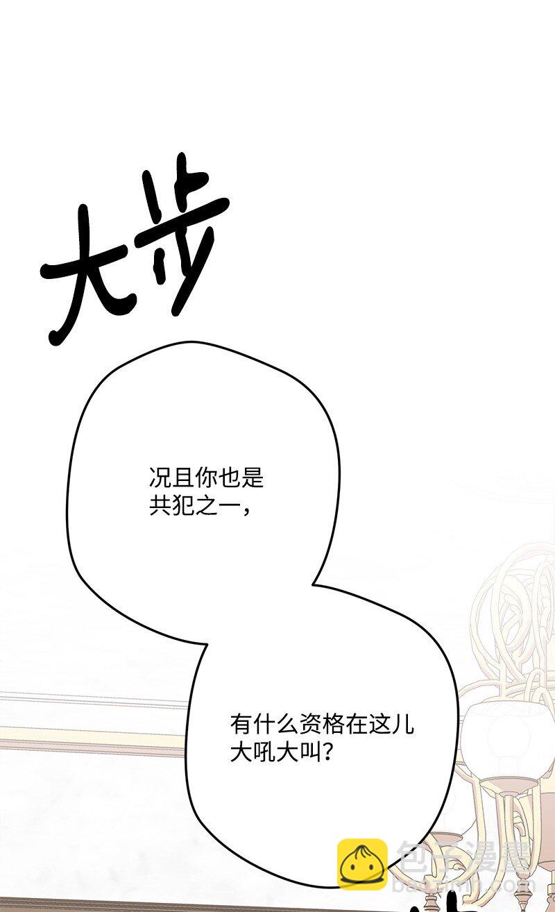 130 魂牵梦绕114