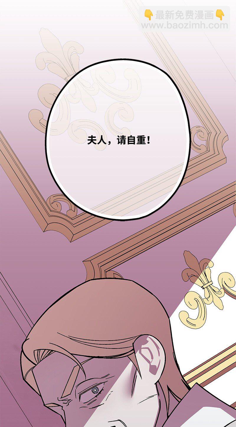 130 魂牵梦绕116