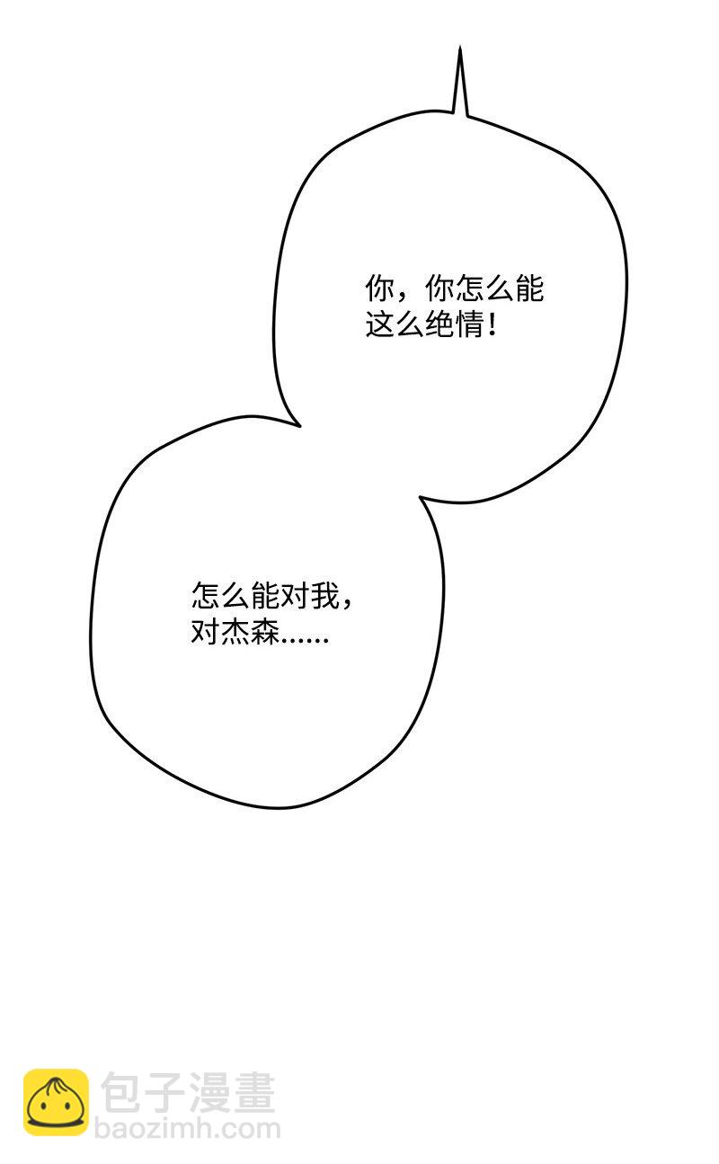 130 魂牵梦绕119