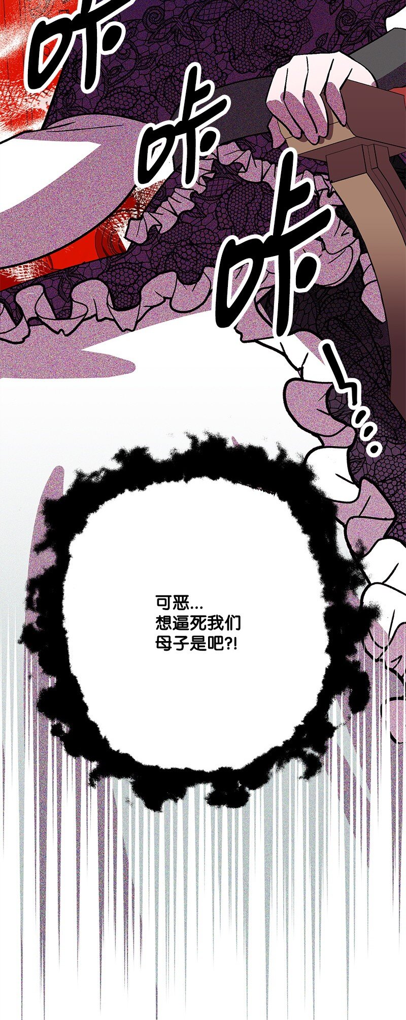 130 魂牵梦绕122