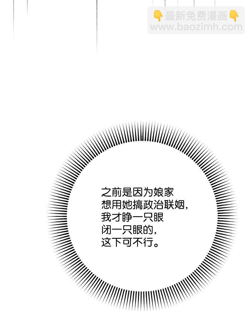 130 魂牵梦绕123
