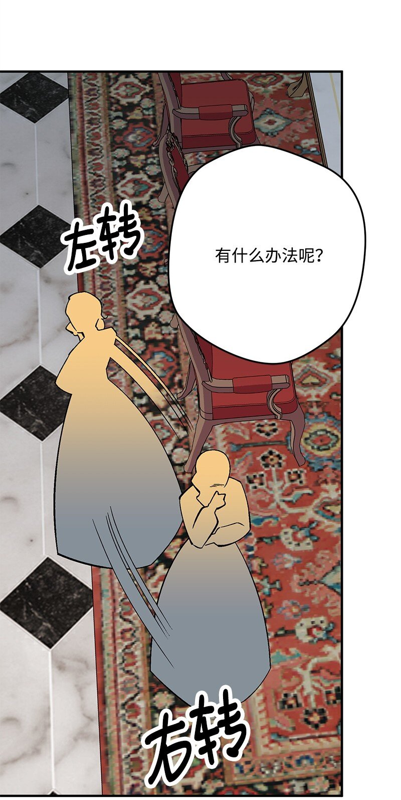 130 魂牵梦绕125