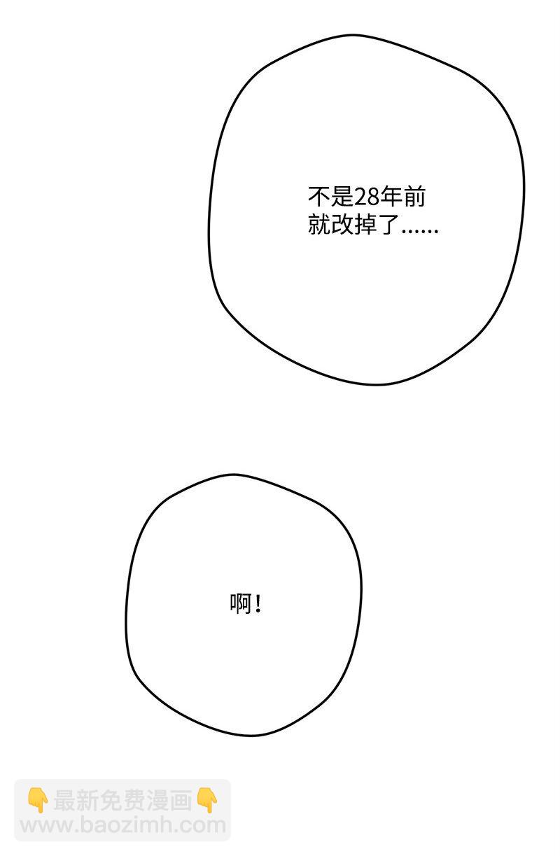130 魂牵梦绕129