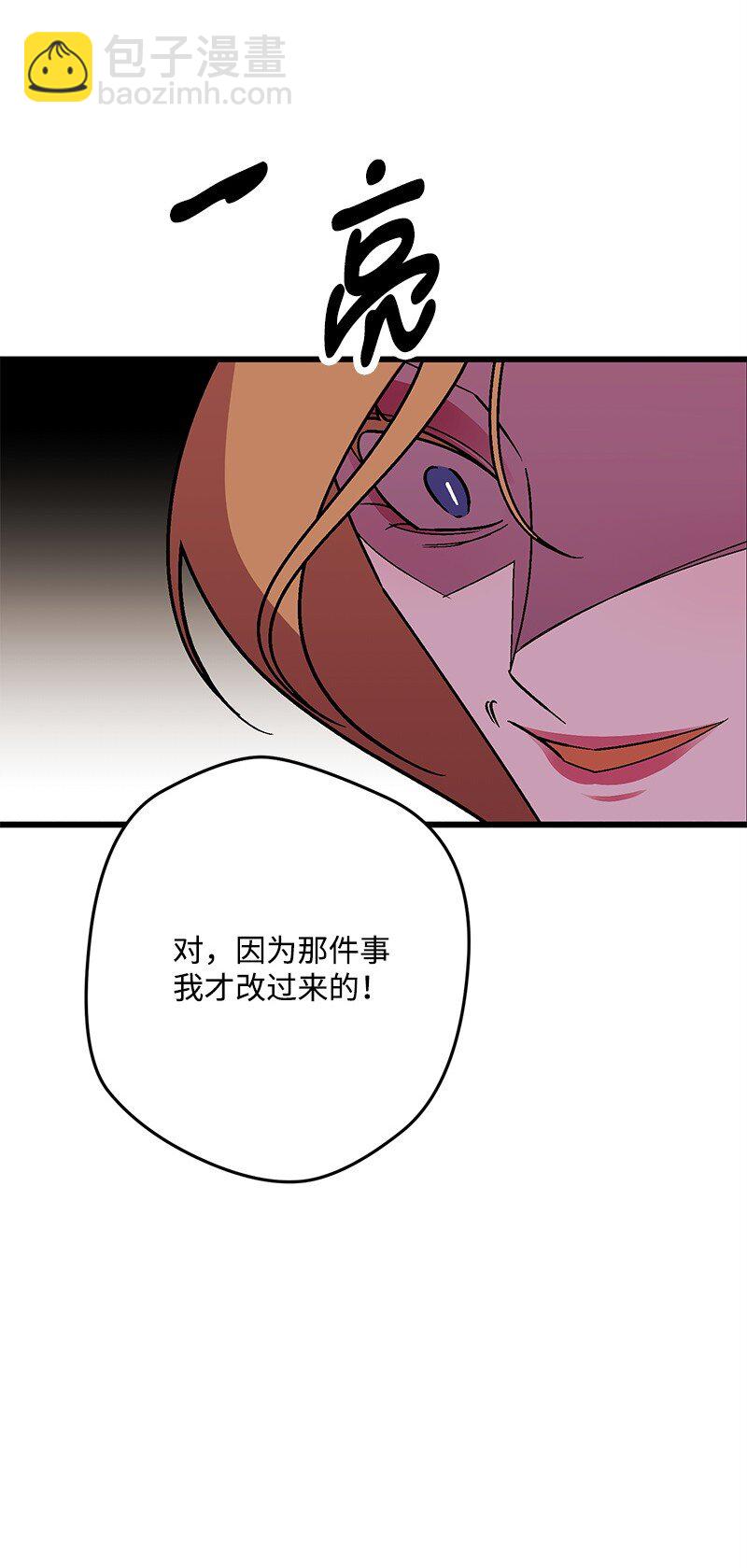 130 魂牵梦绕130
