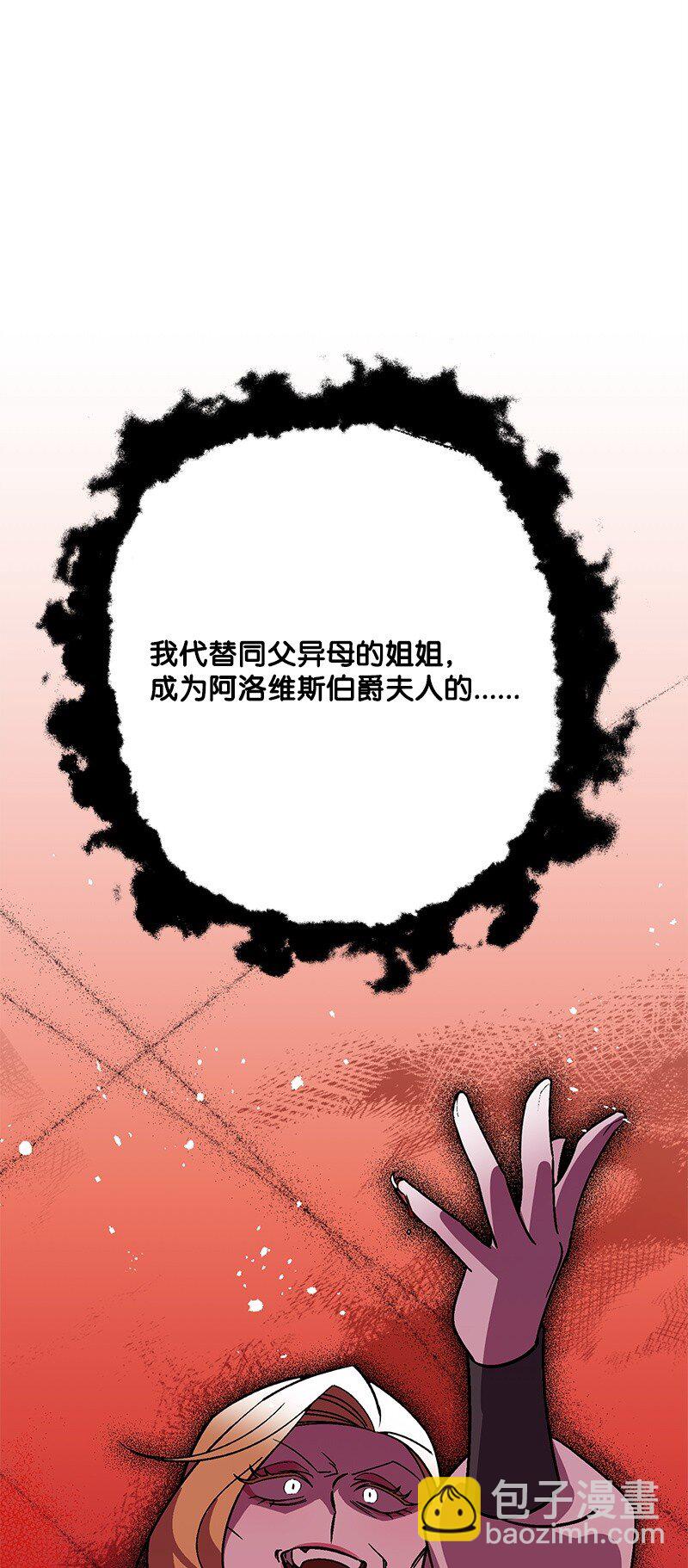 130 魂牵梦绕131
