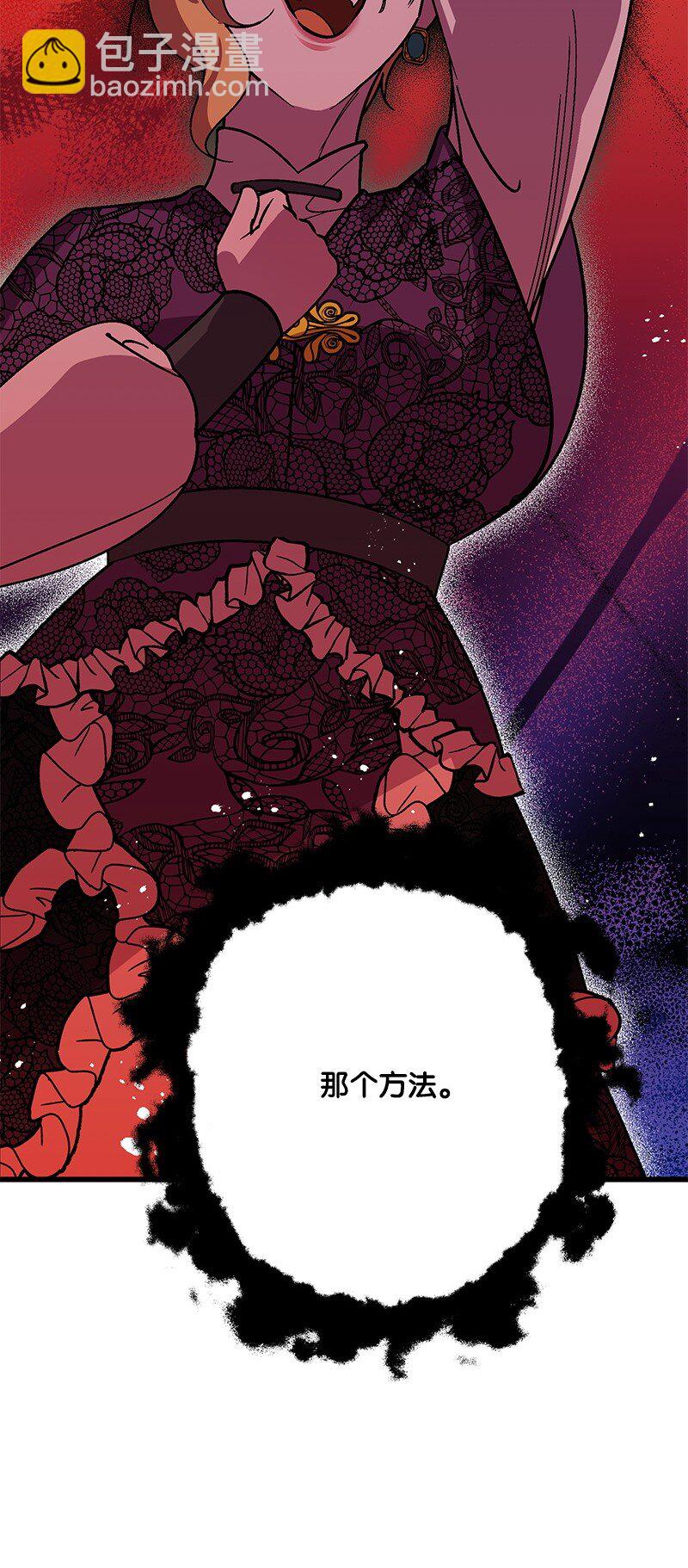 130 魂牵梦绕132