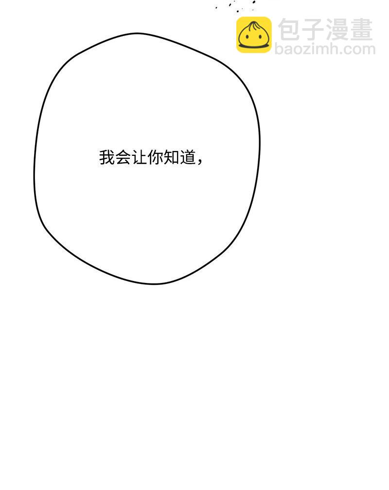 130 魂牵梦绕134