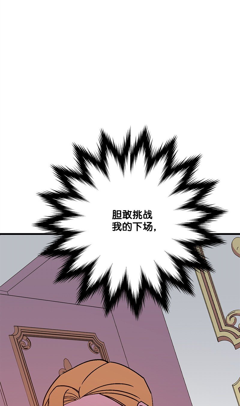 130 魂牵梦绕137