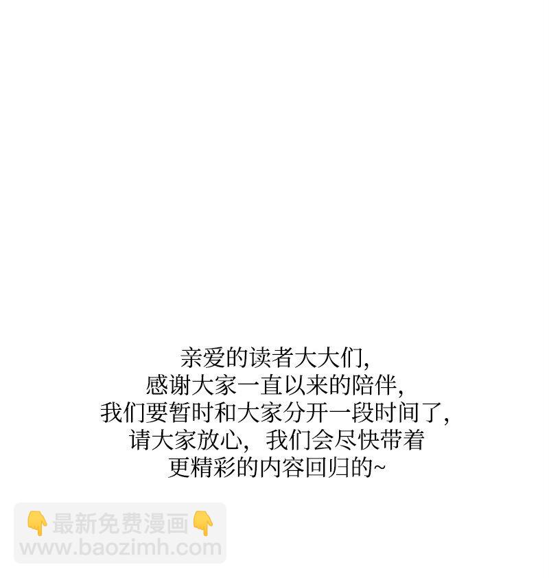 130 魂牵梦绕141