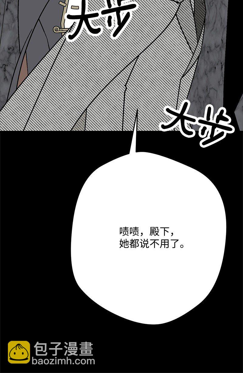 130 魂牵梦绕21