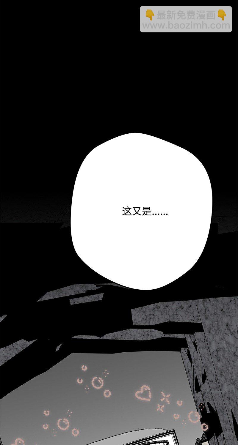 130 魂牵梦绕29