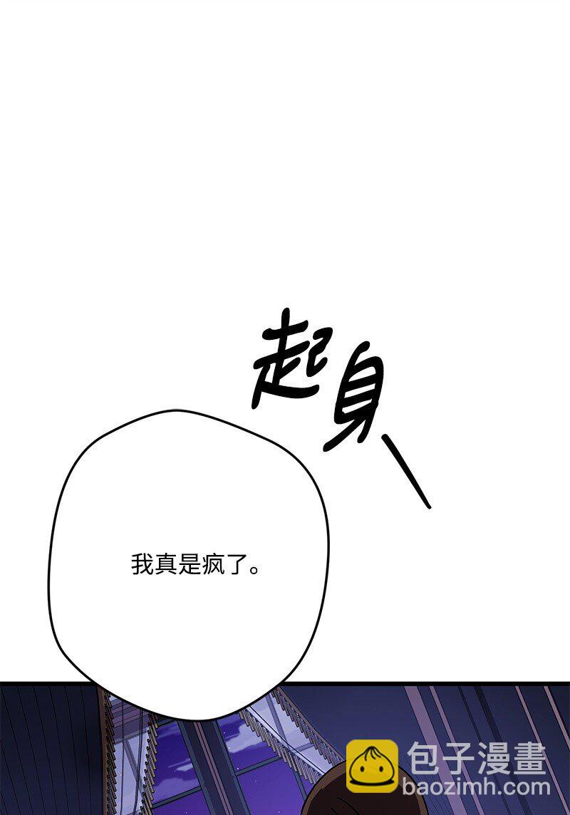 130 魂牵梦绕33