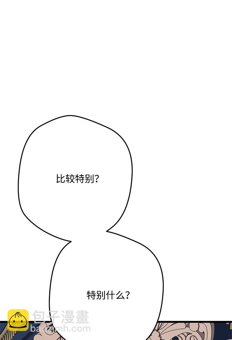 130 魂牵梦绕35