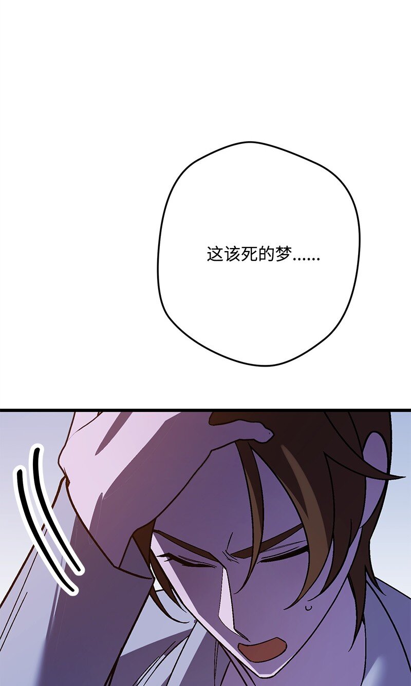 130 魂牵梦绕37