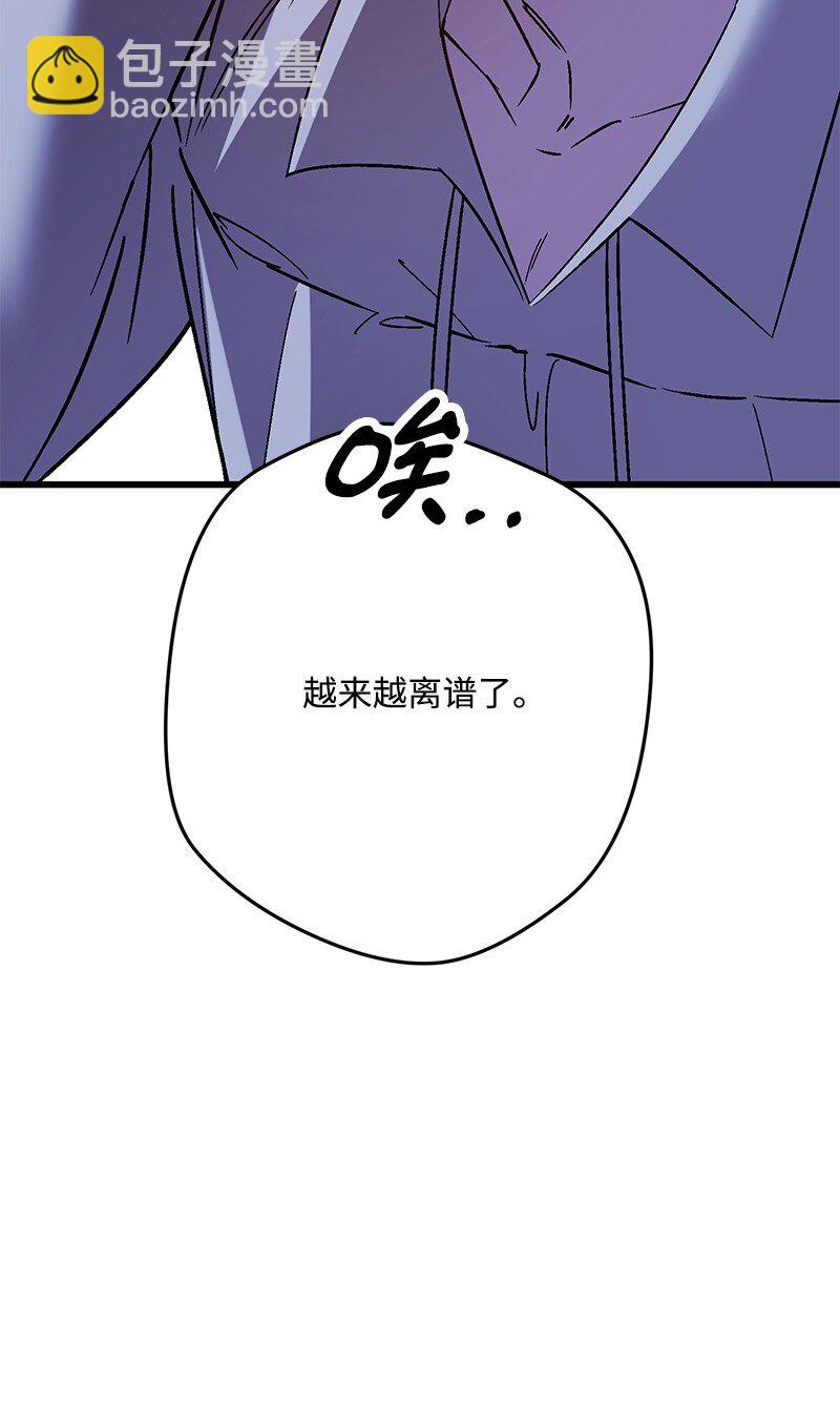 130 魂牵梦绕38