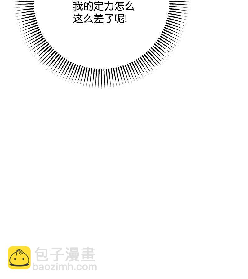 130 魂牵梦绕40