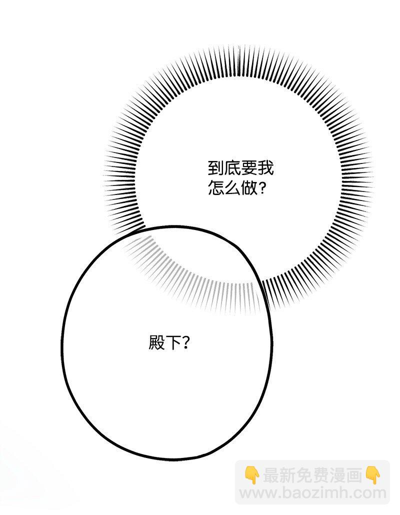130 魂牵梦绕41