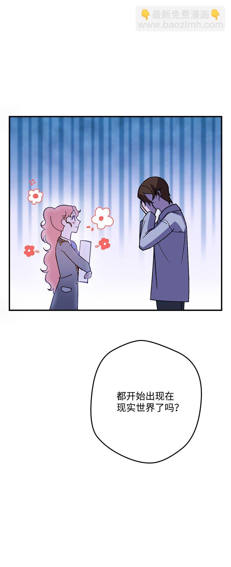 130 魂牵梦绕51