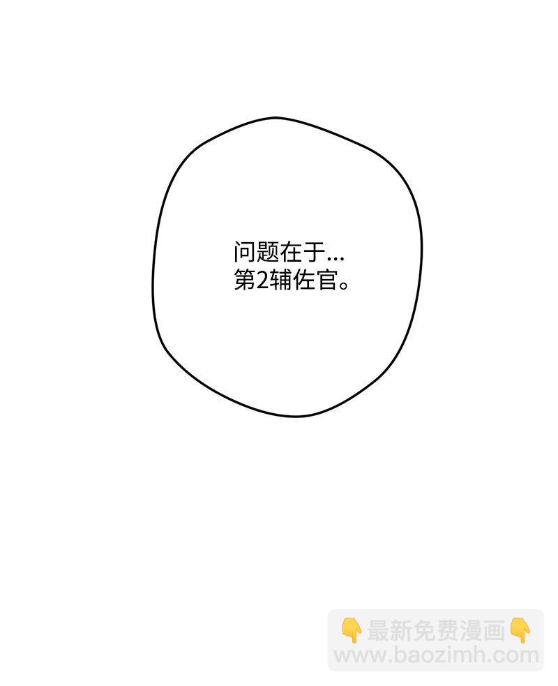 130 魂牵梦绕56