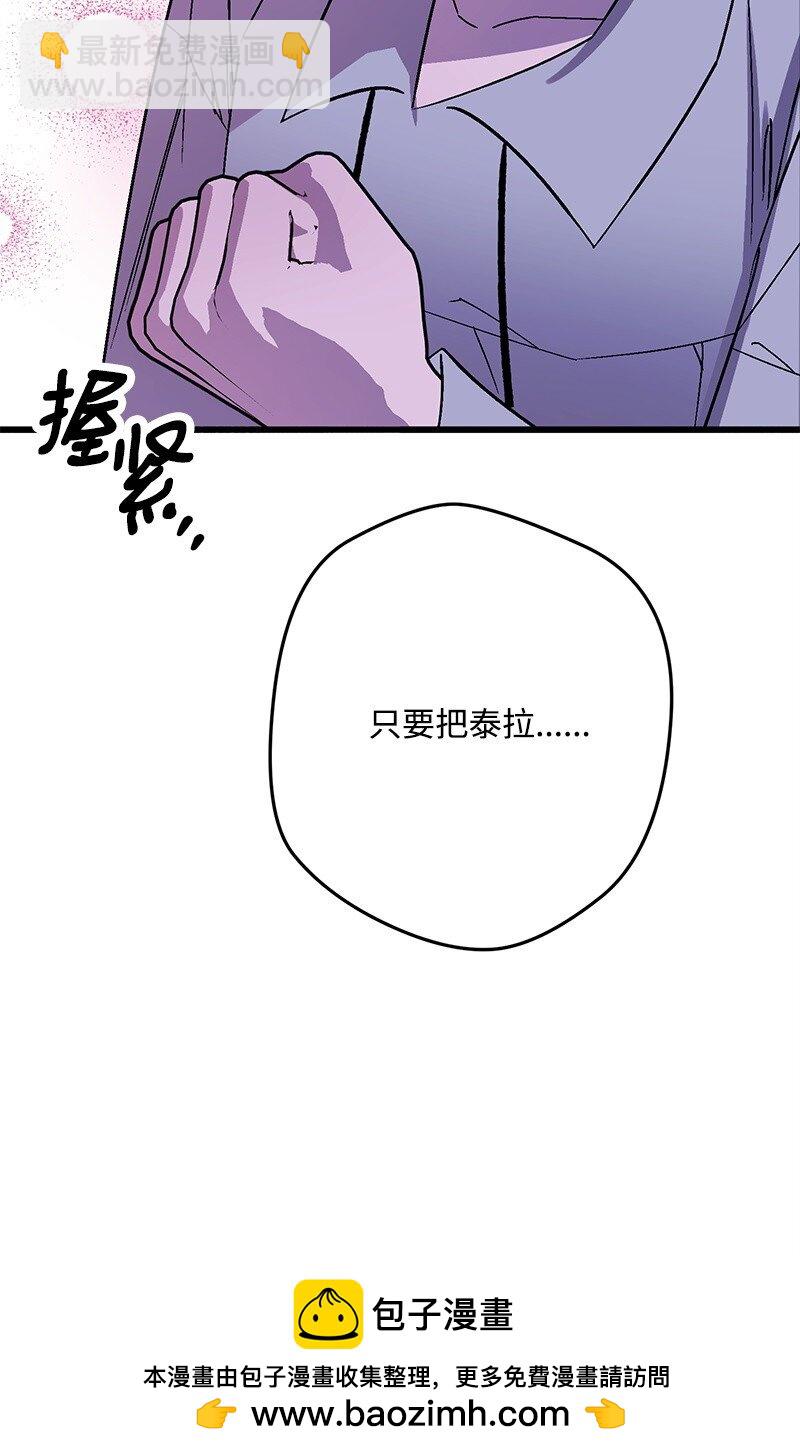 130 魂牵梦绕58
