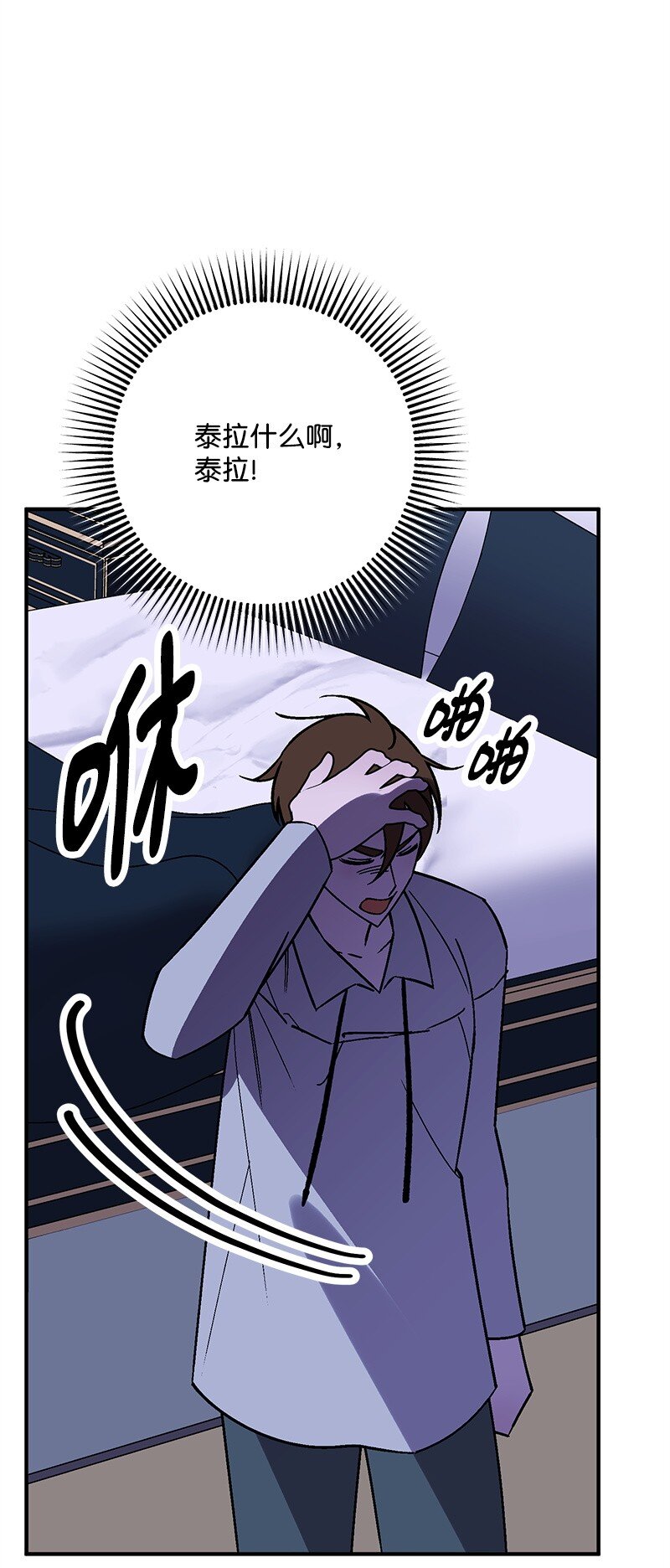 130 魂牵梦绕59