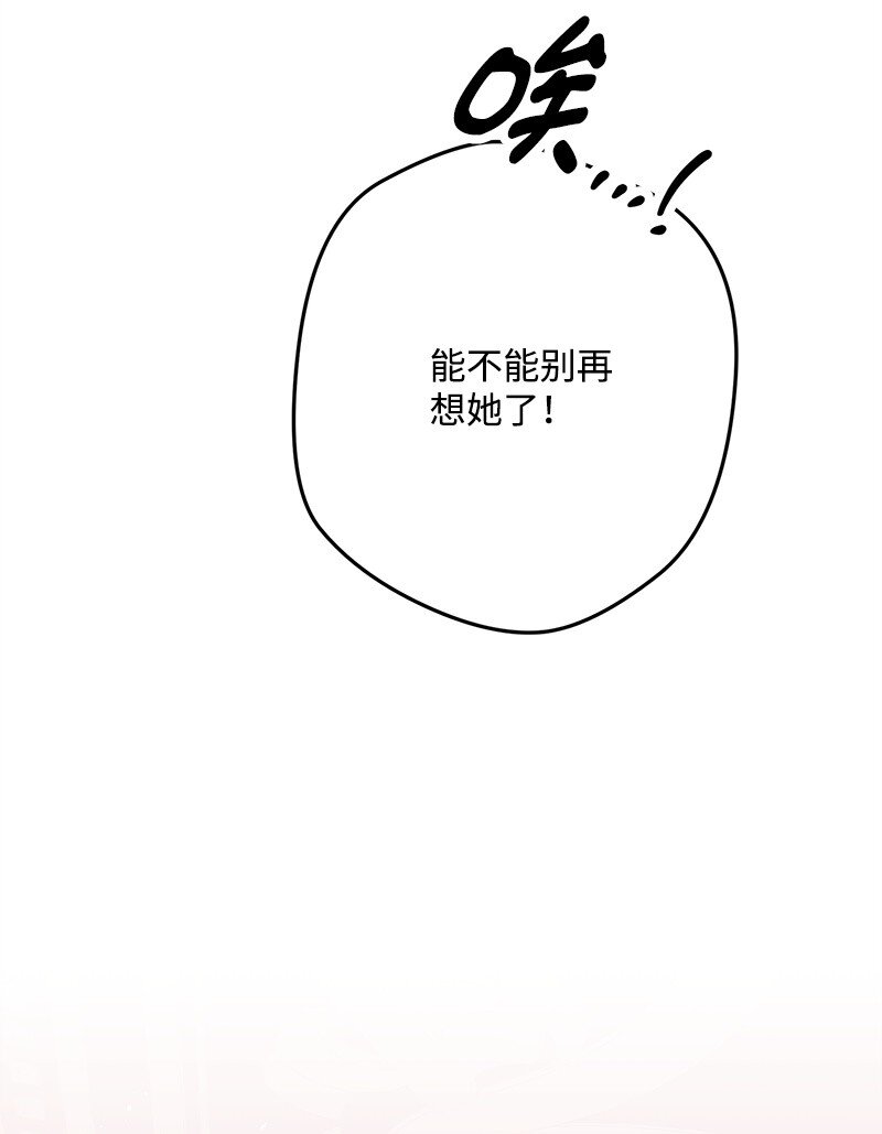 130 魂牵梦绕60