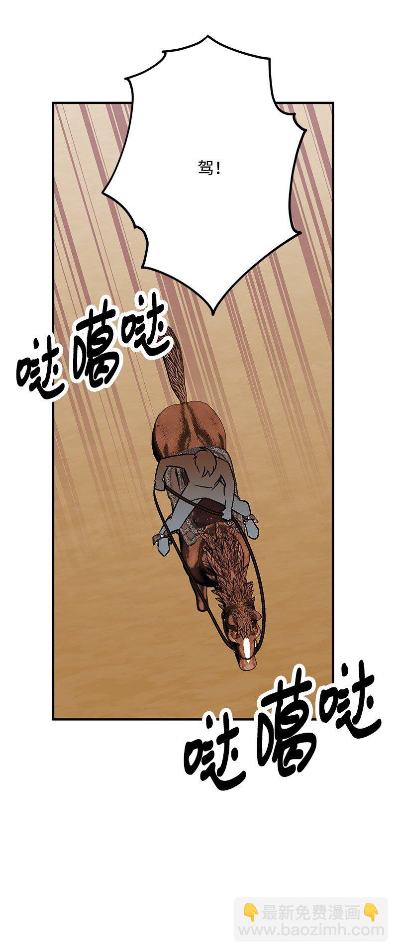 130 魂牵梦绕65