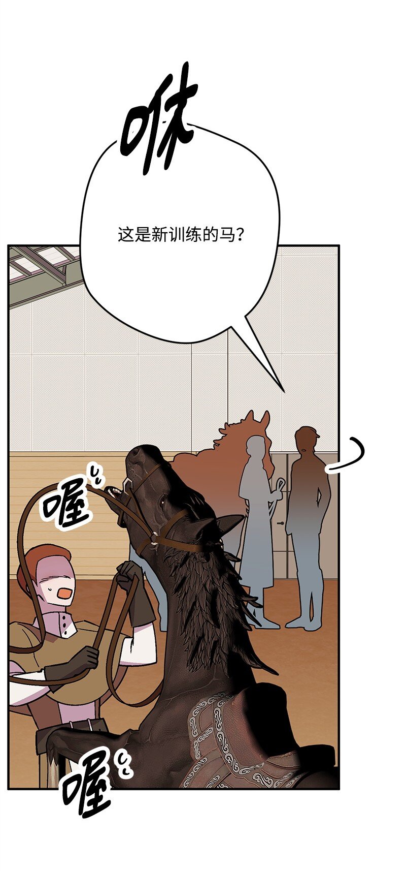 130 魂牵梦绕69