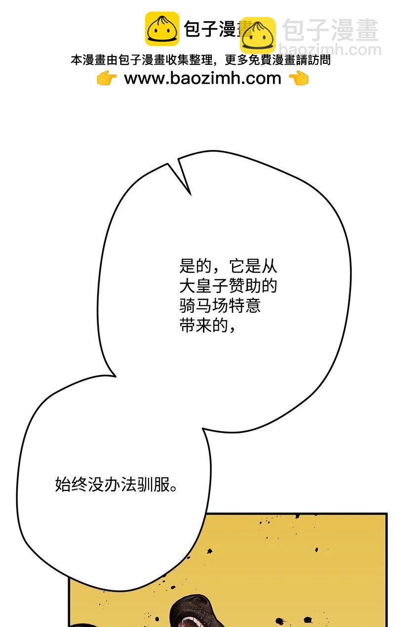 130 魂牵梦绕70