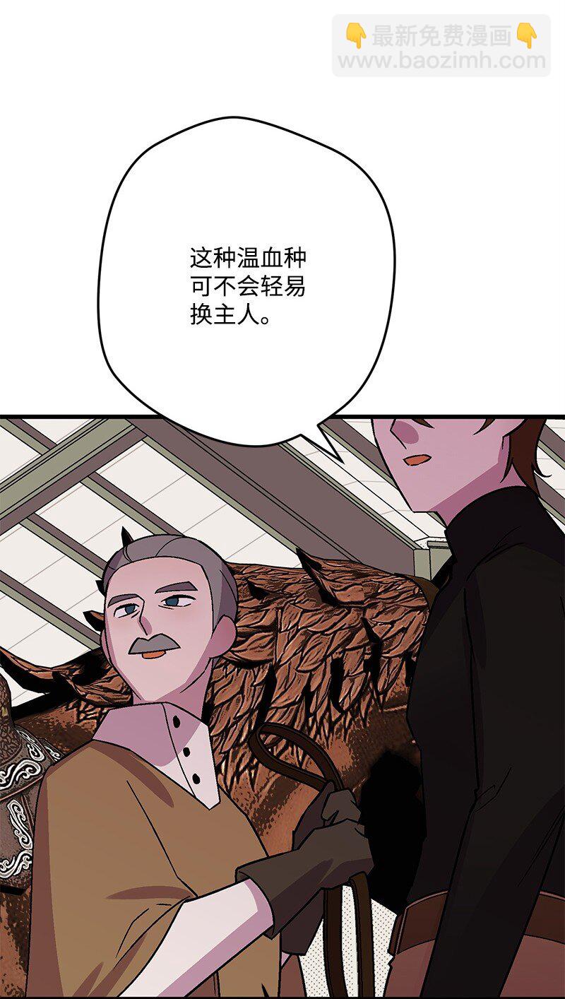 130 魂牵梦绕72